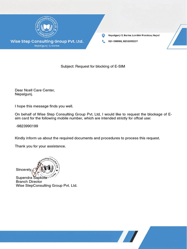 Bank Letter PDF | PDF