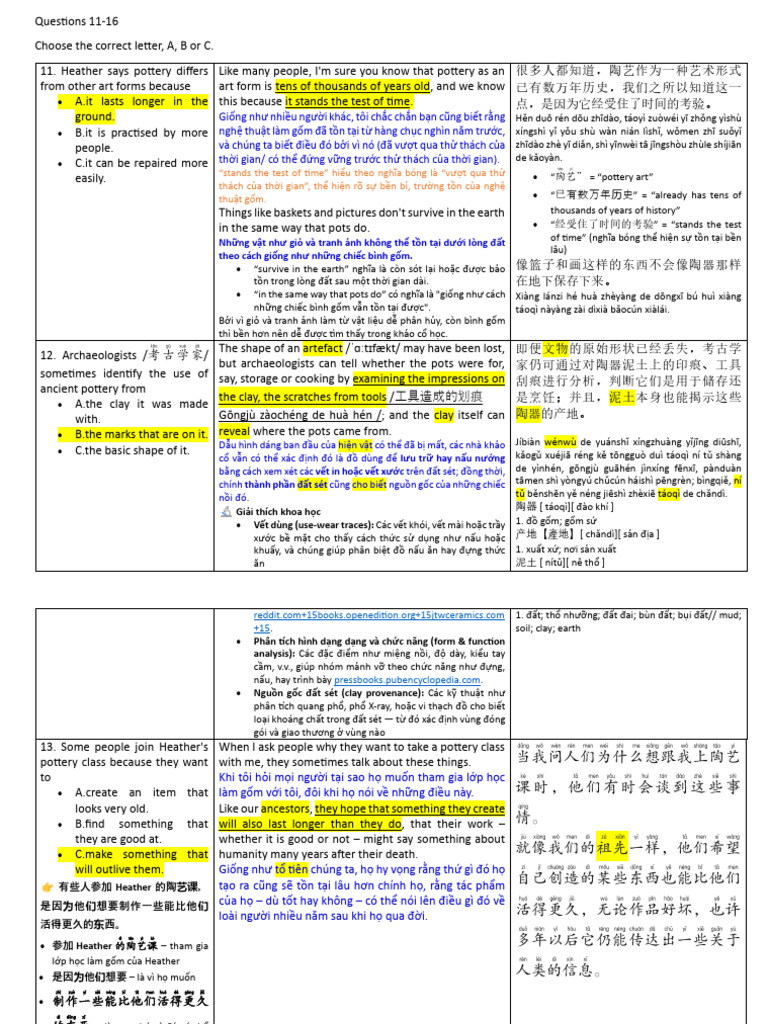 CAM 20 TEST 1 SEC2 Key | PDF