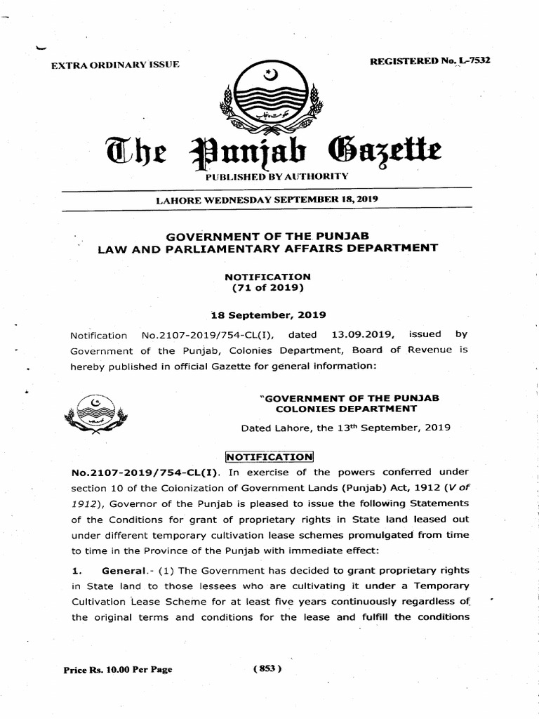 Proprietary Rights | PDF