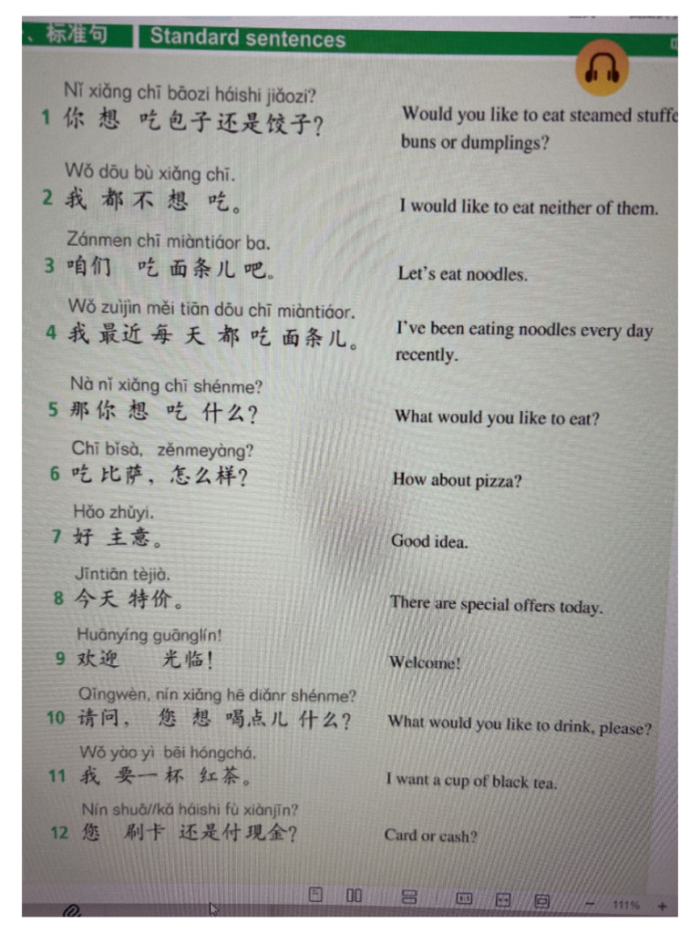 Chinese Conversation 1 | PDF