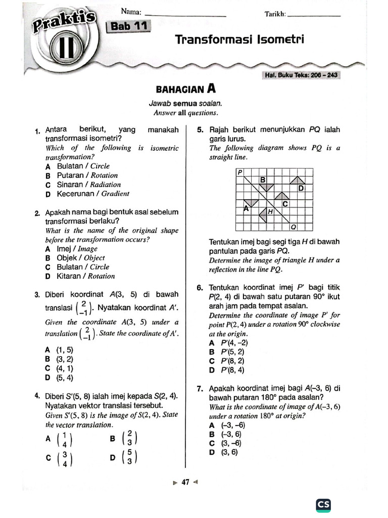 F2 Math - Practice 11 | PDF
