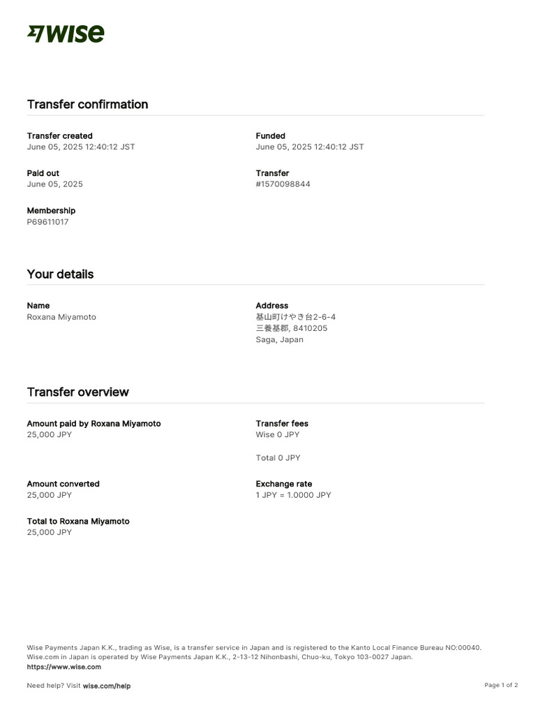 Transfer Receipt | PDF | Japan | Money
