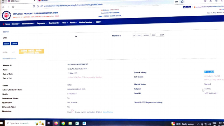 EPFO Member Profile Details Guide | PDF