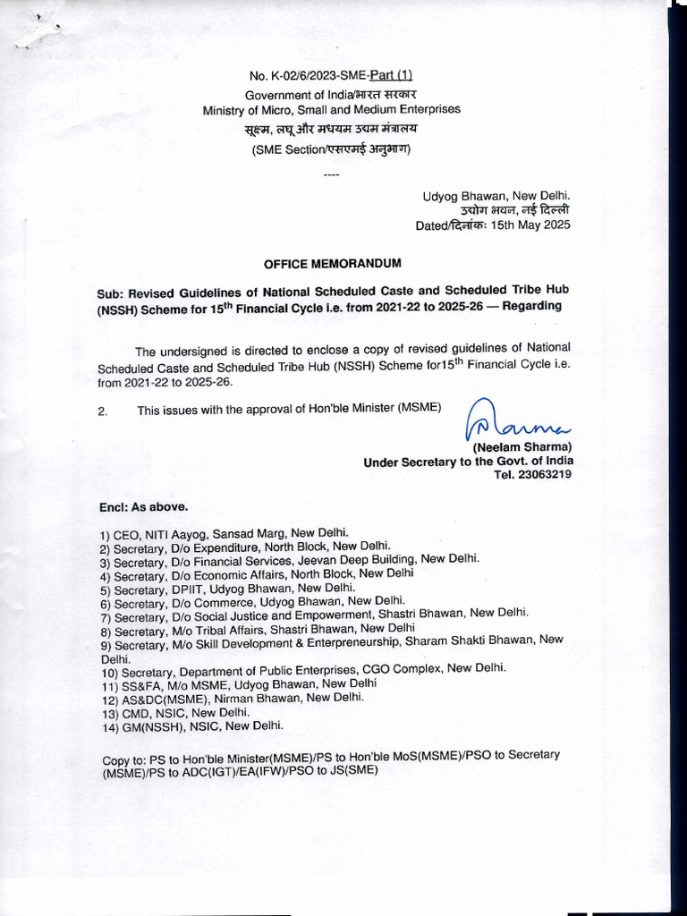 NSSH Scheme Revised Guidelines 2025-26 | PDF | Loans | Banks