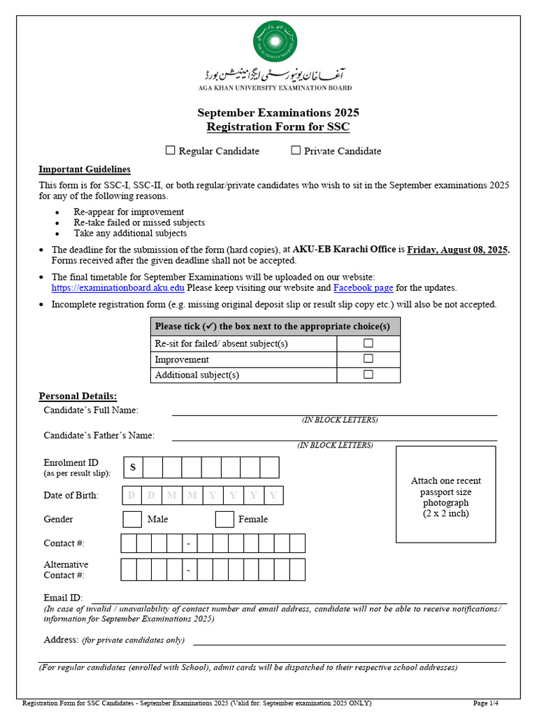 SSC Candidate Registration Form - September Examinations 2025 | PDF
