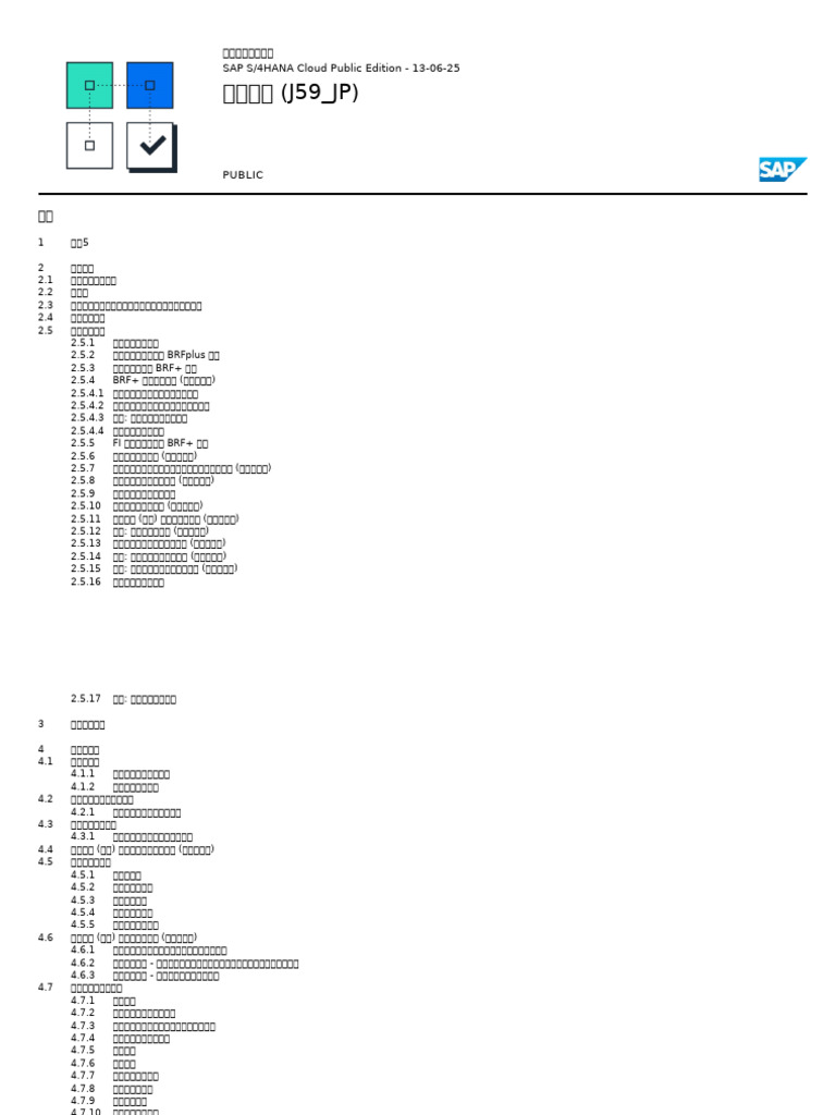 j59 s4cld2502 BPD Ja JP | PDF