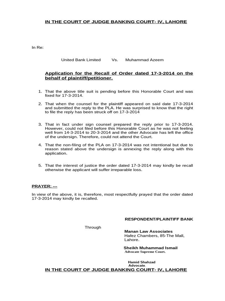 Application For Recall Order Dated 17-3-2014 Muhammad Azeem | PDF ...