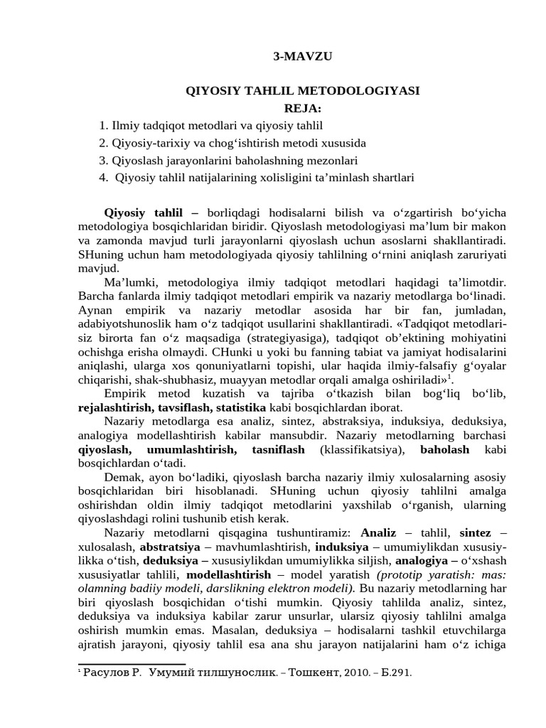3 Ma'ruza | PDF