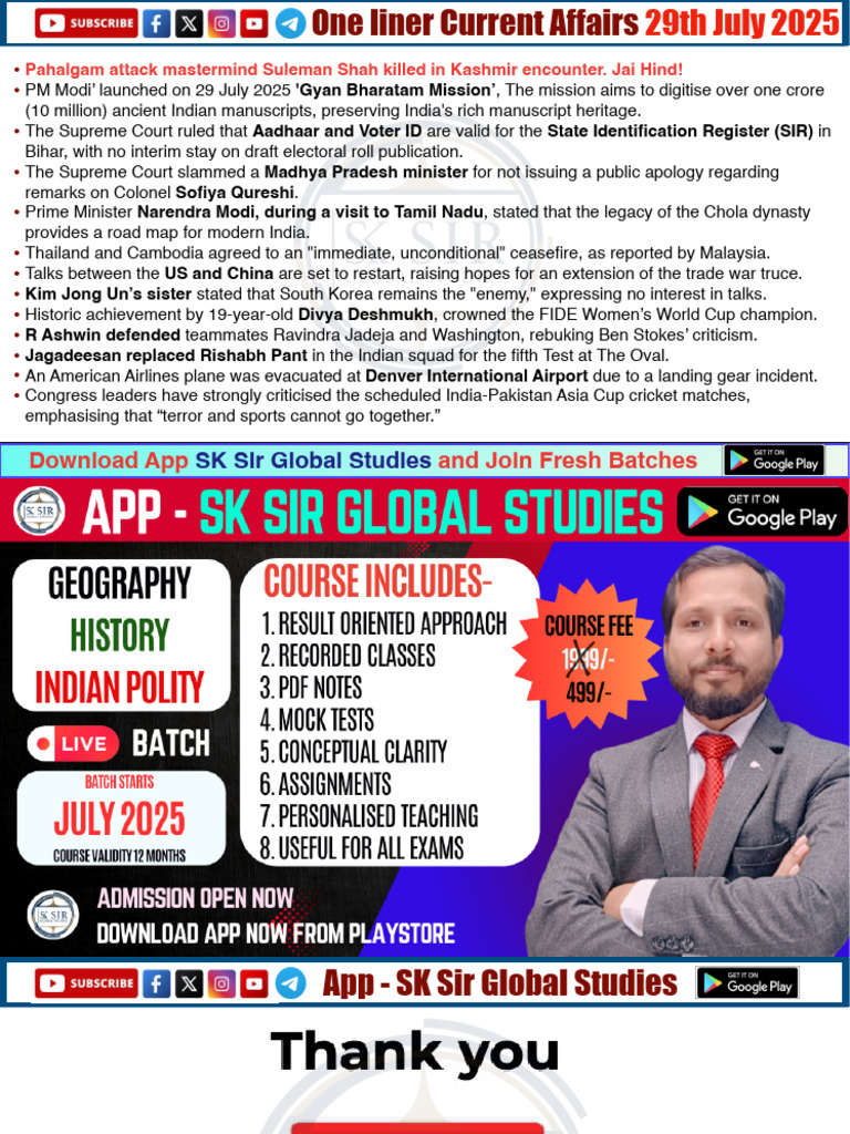 Current Affairs Highlights - July 29, 2025 | PDF