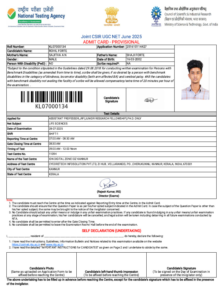 CSIR UGC NET June 2025 Admit Card | PDF | Identity Document
