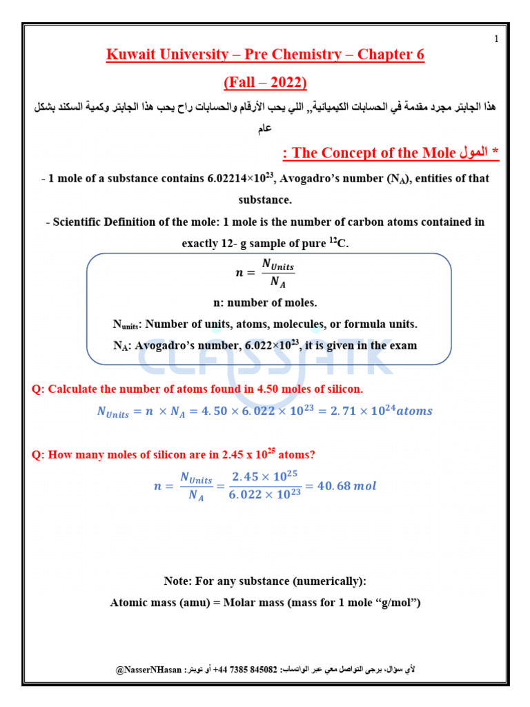 Chemistry Mole Calculations Guide | PDF | Units Of Measurement ...