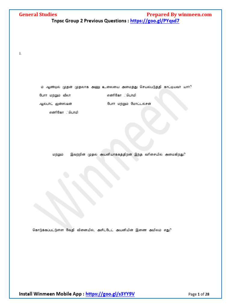 TNPSC Group 2 General Studies Questions | PDF