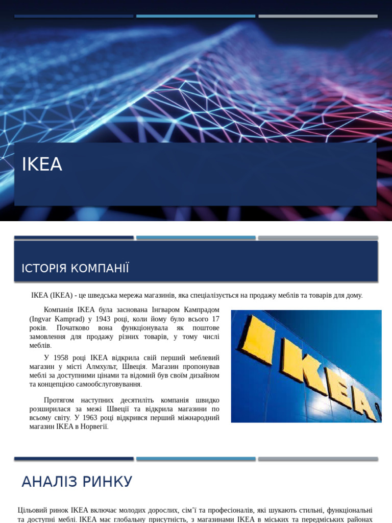 Sitemapcdatahttpsshopinf Inetcomnotice Ikea Pdf