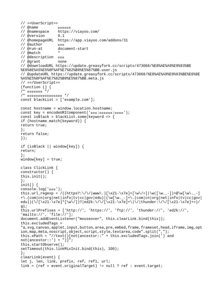 Script 让链接可点击 17 | PDF | Web Development | Computer Programming