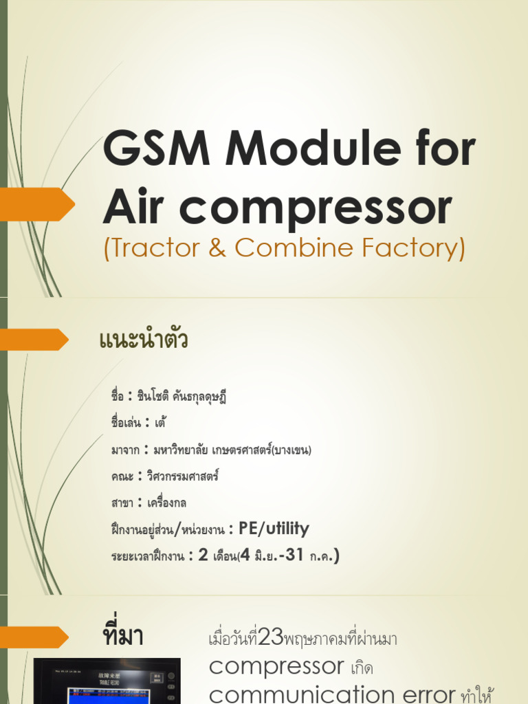 Air Comp Alarm Project - 2 | PDF