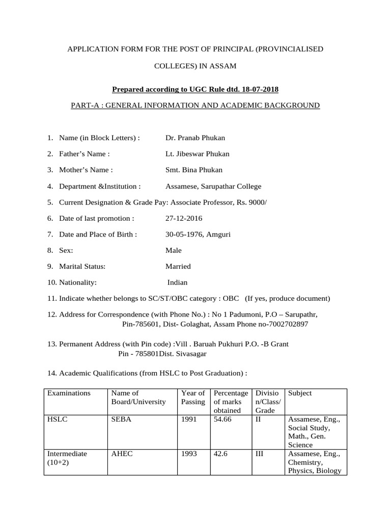 Principal Application for Assamese College | PDF