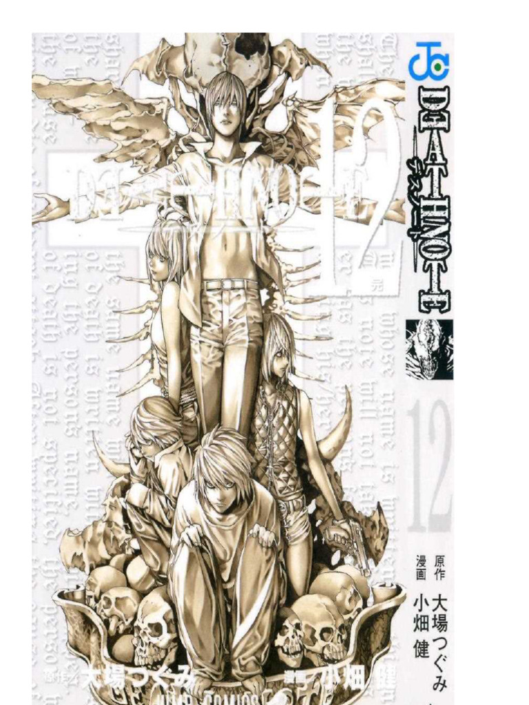 Death Note - 12 | PDF