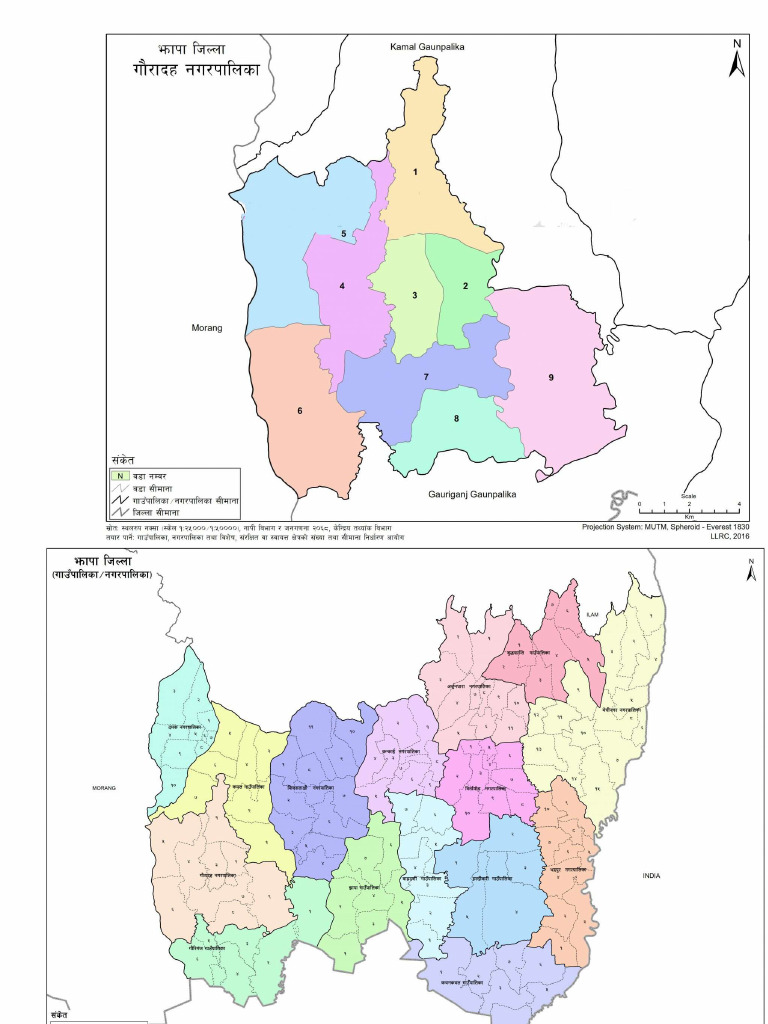 Gauradaha Municipality Jhapa Province No. 1 Nepal 2048x1447 | PDF