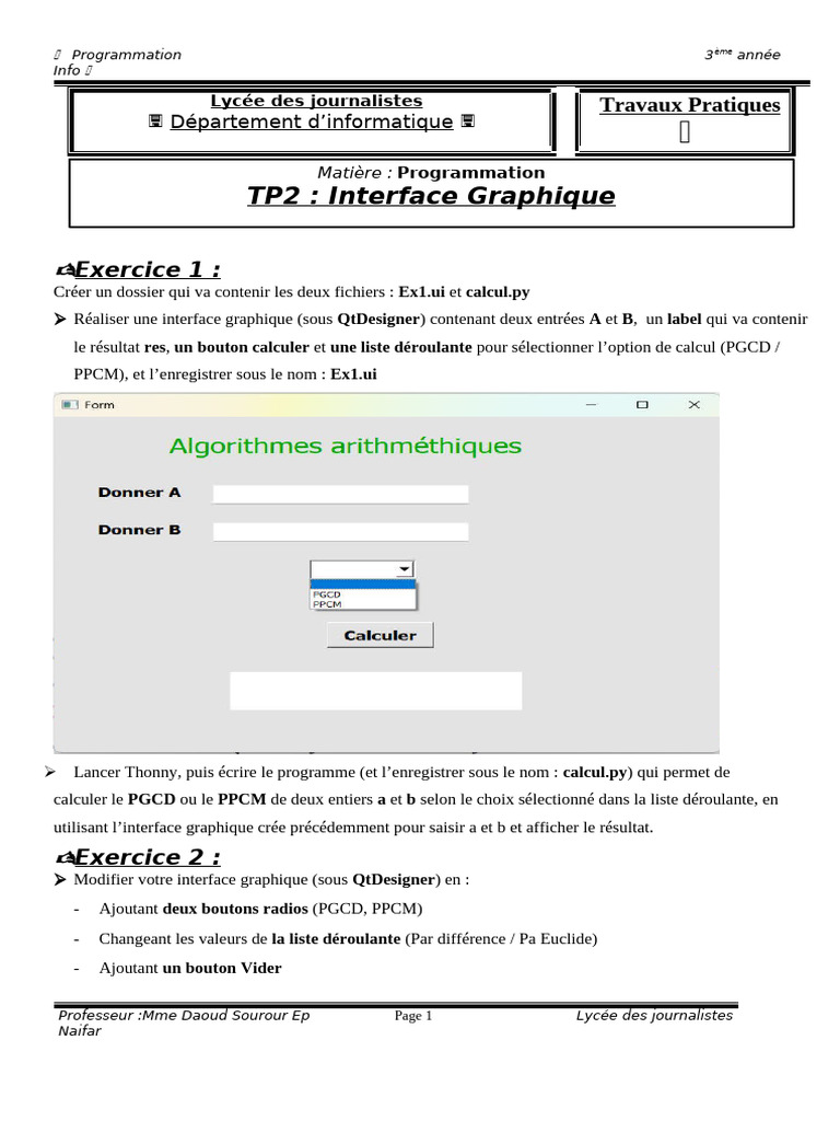 Interface graphique pour PGCD/PPCM en Python | PDF