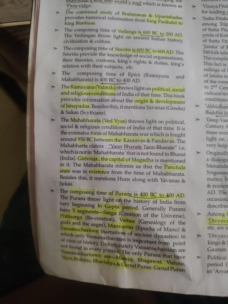 Combined Notes Compressed | PDF