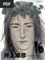 Vagabond Vol.16 | PDF