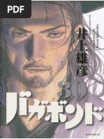 Vagabond Vol.16 | PDF