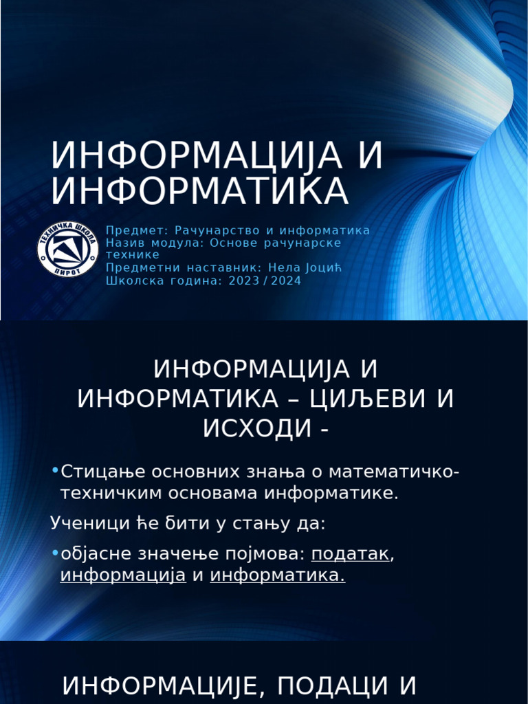 Informacija I Informatika | PDF
