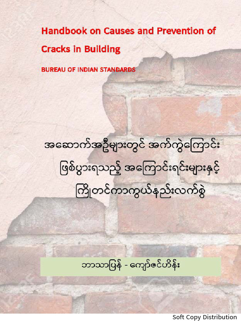Handbook On Causes and Prevention of Cracks in Buildings - Kyaw Zin ...