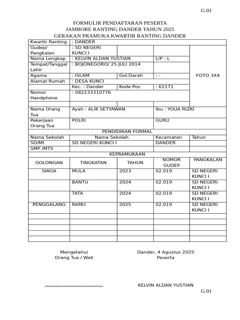 Form Peserta Pa | PDF