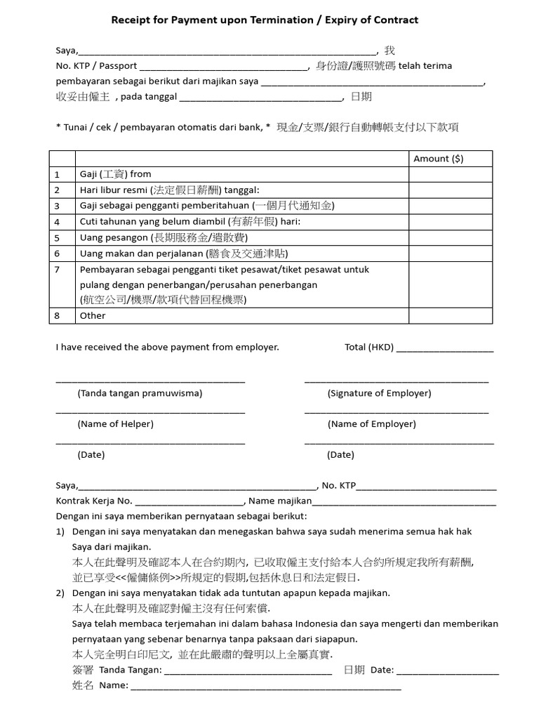 N24-F2-20220613111026 - 複製 | PDF