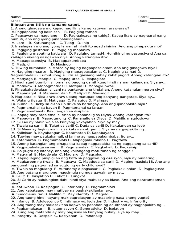 G5 Qe 1 GMRC | PDF