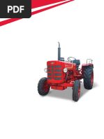 Massey Ferguson Replacement Parts Catalog | PDF | Clutch
