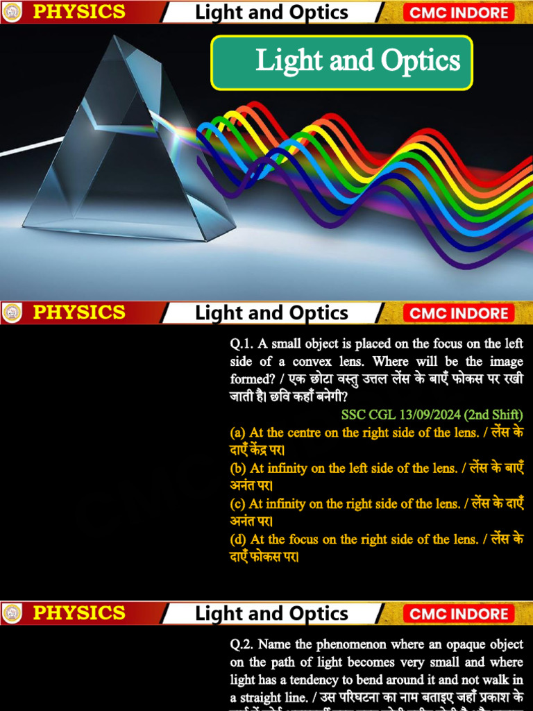 Light and Optics | PDF