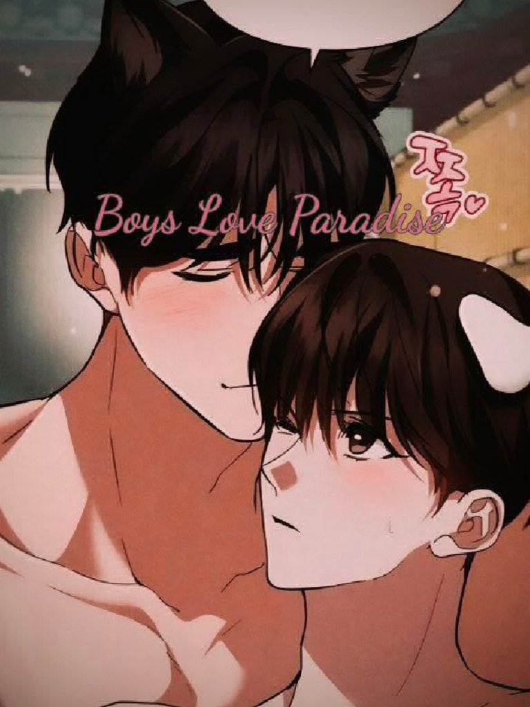 Jinx Chapter 73 | PDF