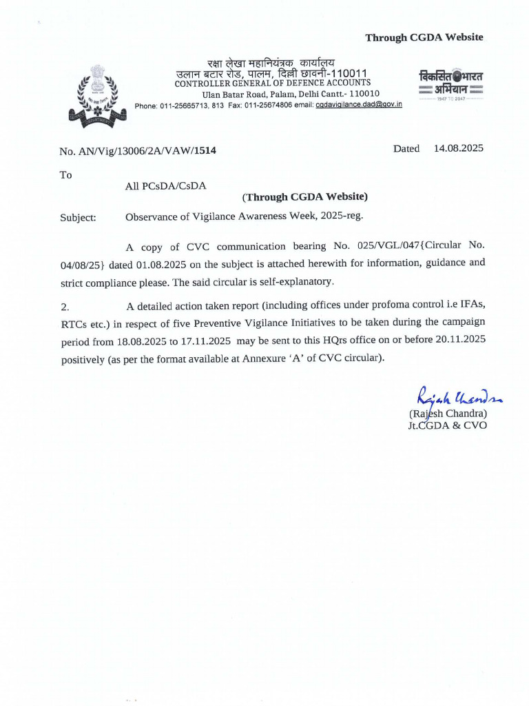 AN-Vig-140825 CVC Vigilannce Awareness Week 2025 | PDF