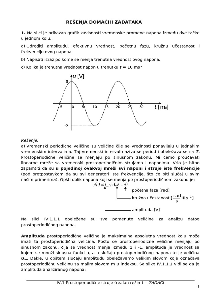 Domaci - Resenja | PDF
