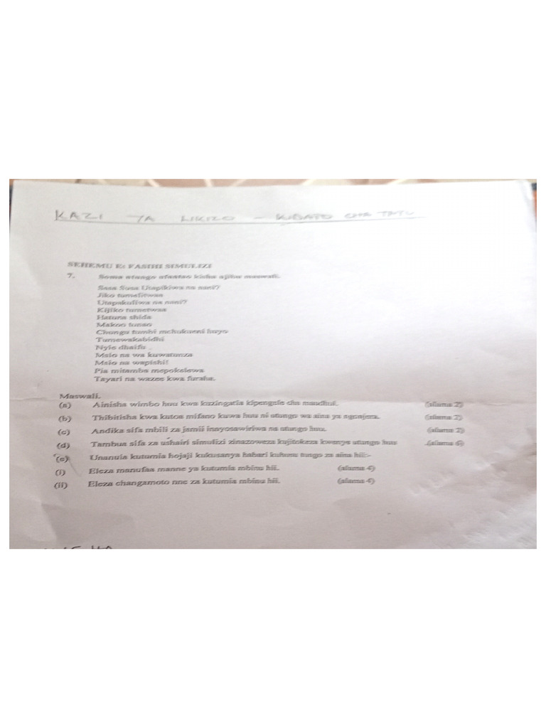 Shairi | PDF
