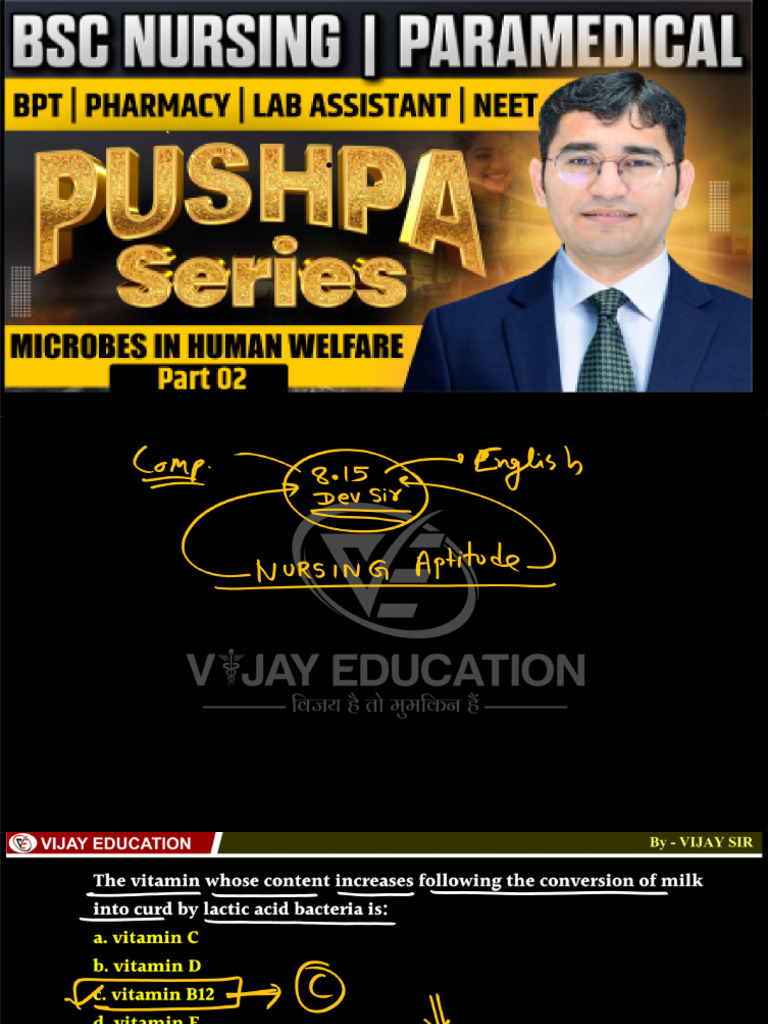 Bio PDF | PDF
