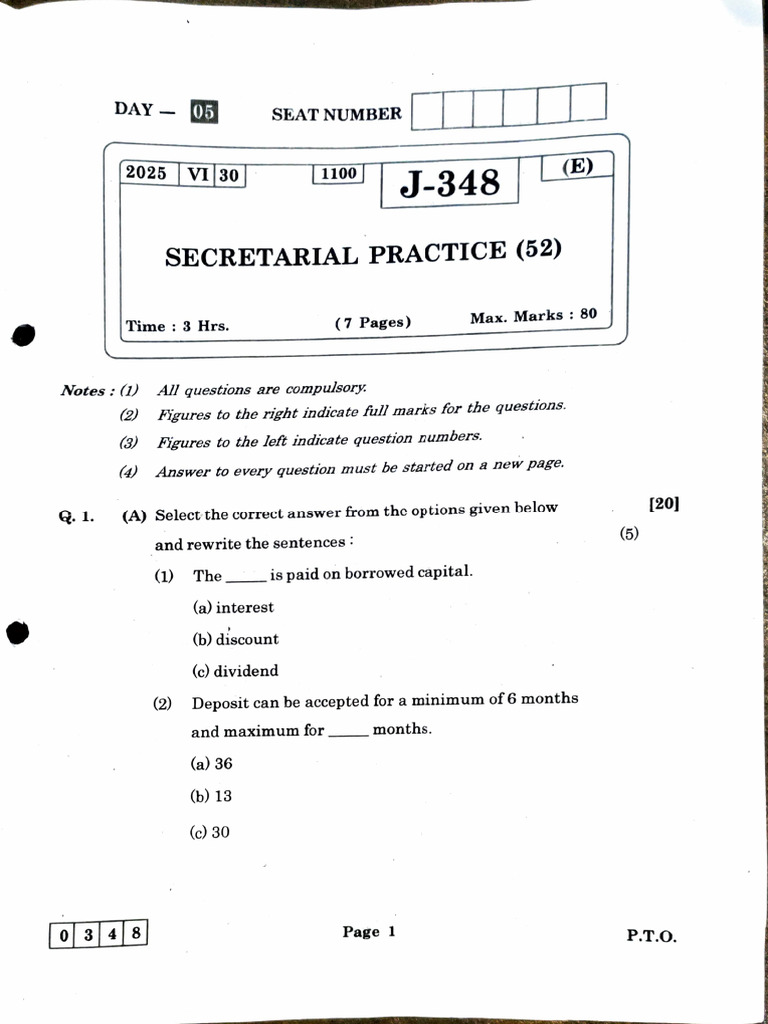 2025 Maharashtra 12th SP Board Paper | PDF | Securities (Finance ...