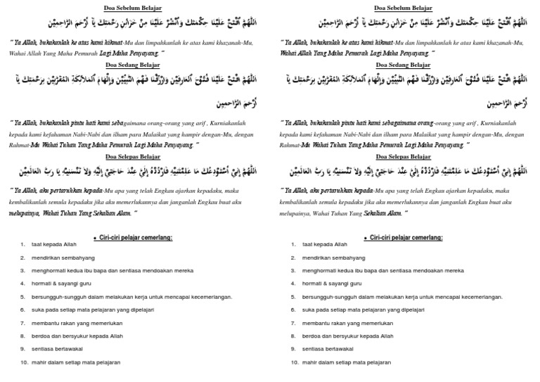 Doa Sebelum Belajar Pdf