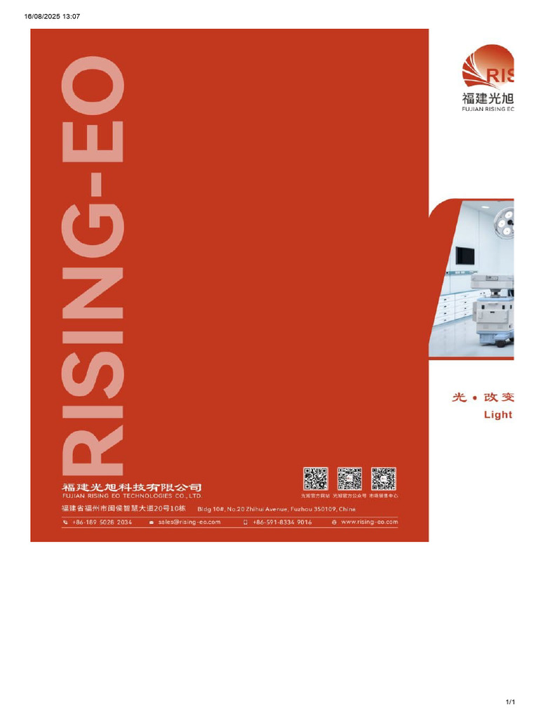 Catalog | PDF
