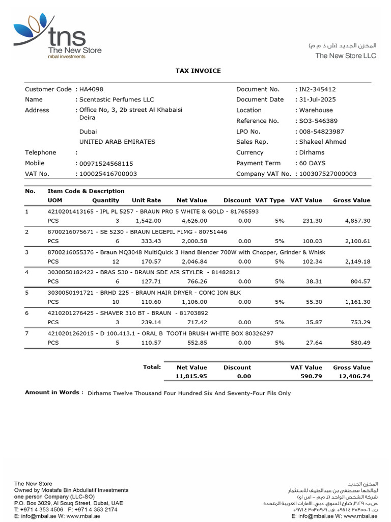 Tax Invoice for Scentastic Perfumes LLC | PDF | Value Added Tax | Invoice