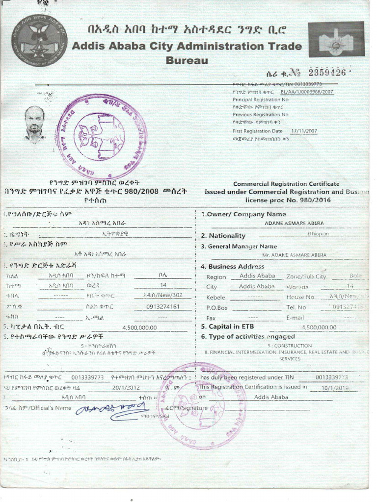 Commercial Registration | PDF