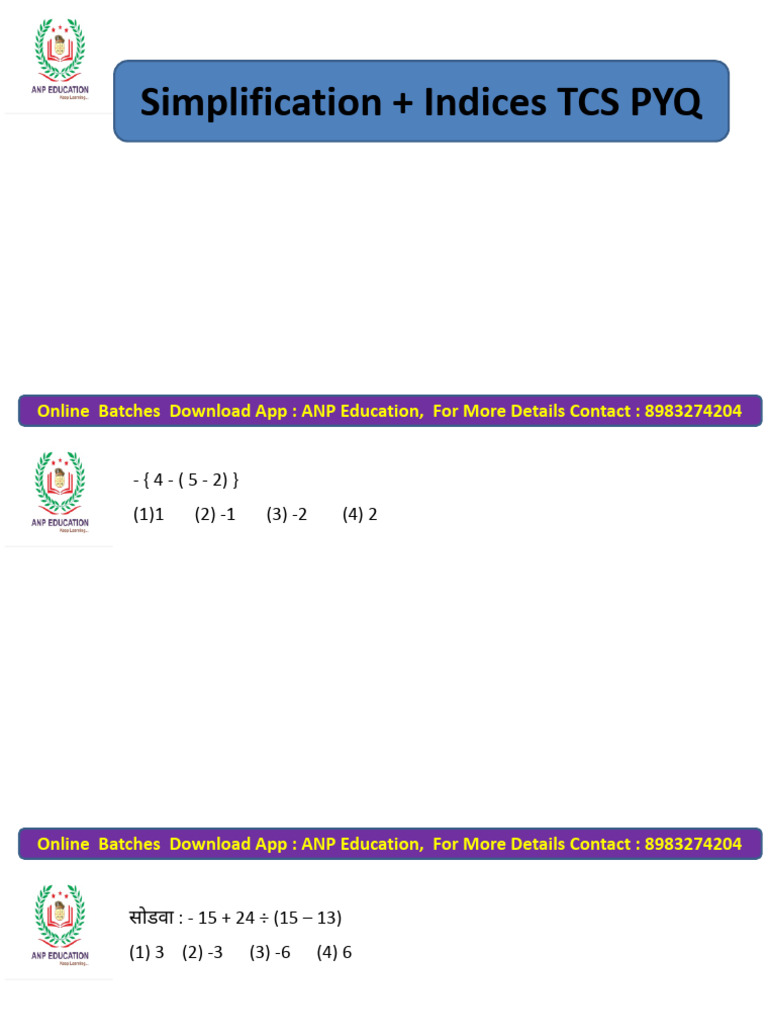 TCS PYQ Simplification Indices Guide | PDF | Complement System | Immune ...