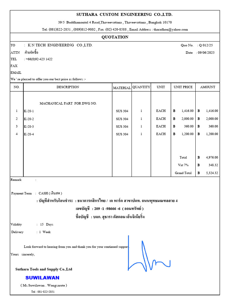 Quotation Q 012 25 KN Tech | PDF
