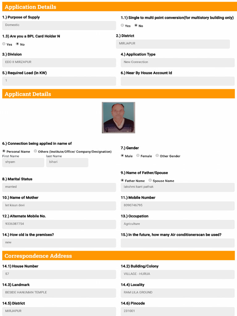 Application Preview | PDF