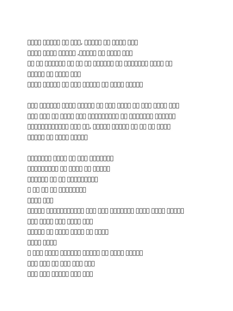 Print Out | PDF