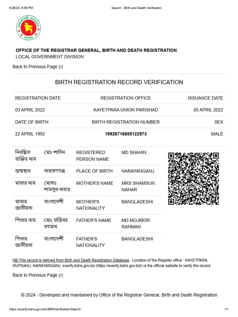 Birth Registration Record for MD Shahin | PDF