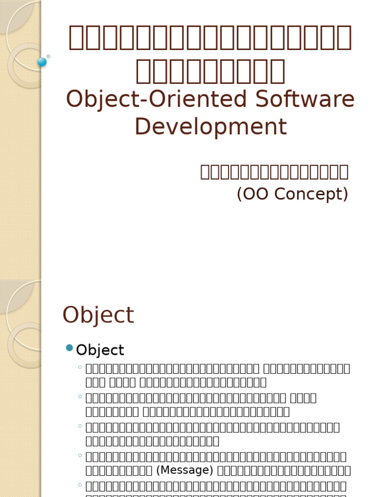 Oo Concept | PDF