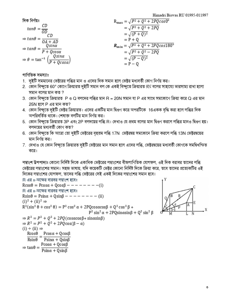 3 | PDF